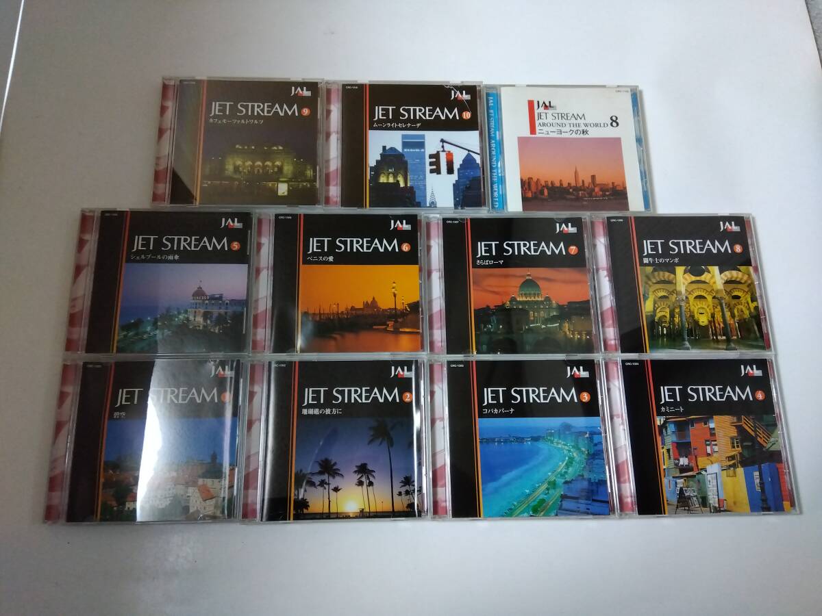 CD ジェットストリーム JAL JET STREAM １０巻セット + アラウンドザワールド8 ニューヨークの秋 計１１巻セットの画像2