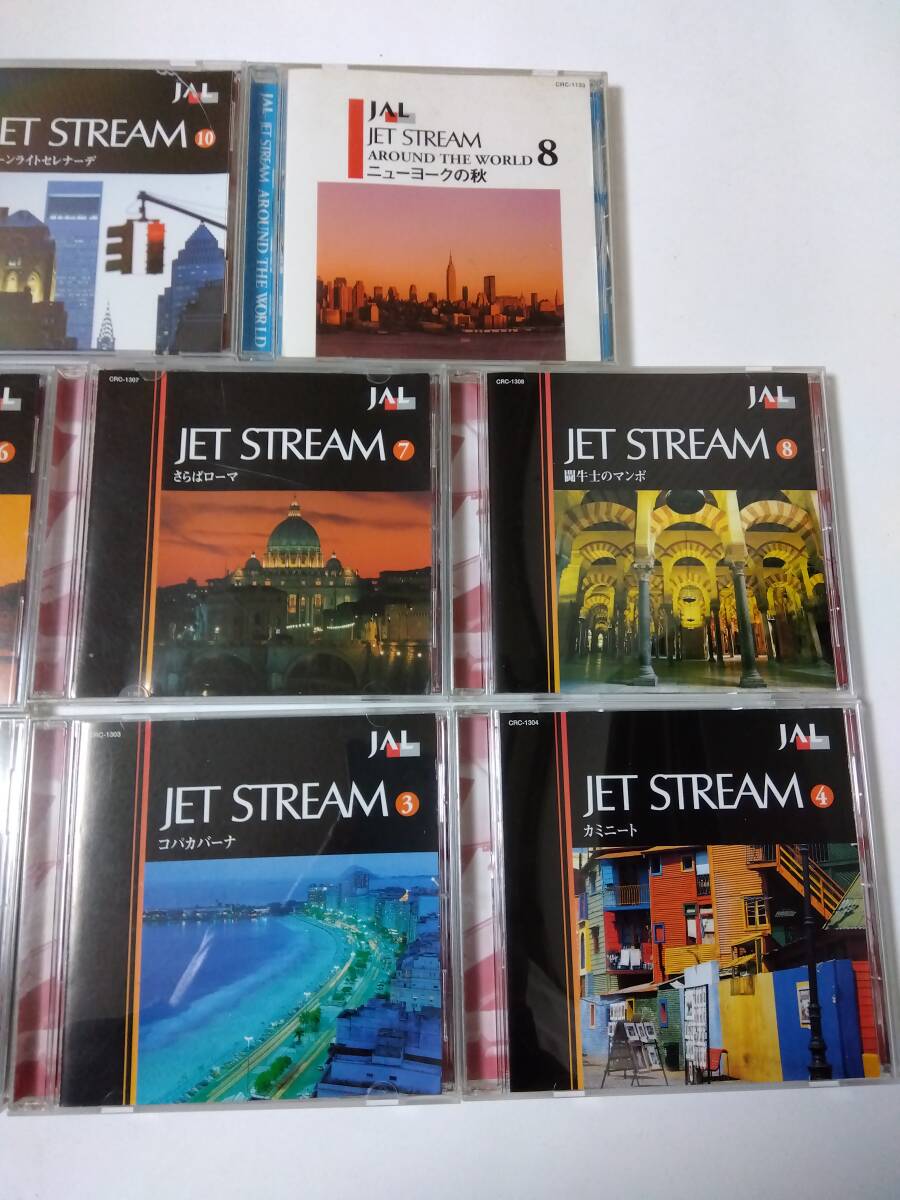 CD ジェットストリーム JAL JET STREAM １０巻セット + アラウンドザワールド8 ニューヨークの秋 計１１巻セットの画像4