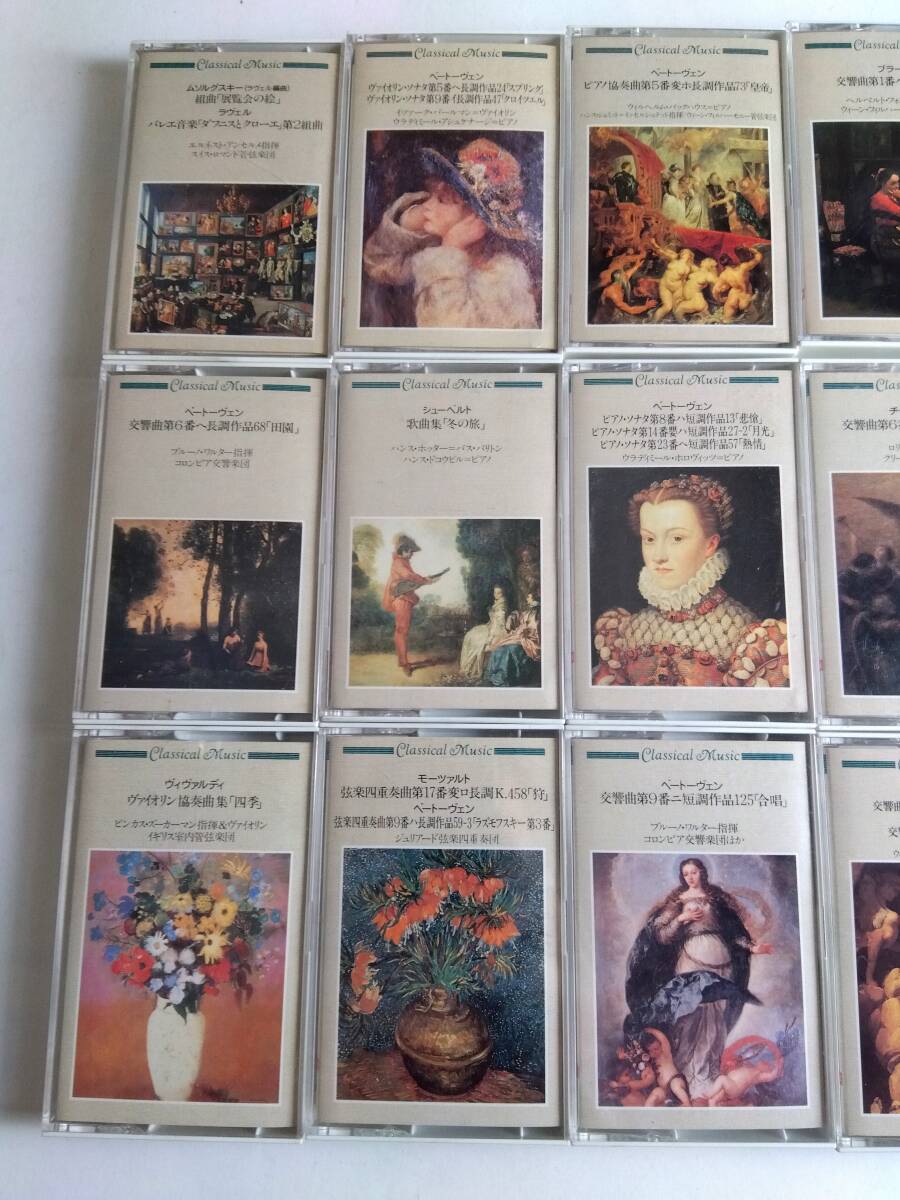 クラシカル ミュージック カセットテープ ２７本セット 欠品あり ベートーベン ショパン モーツァルト シューベルト ヴィヴァルディの画像2