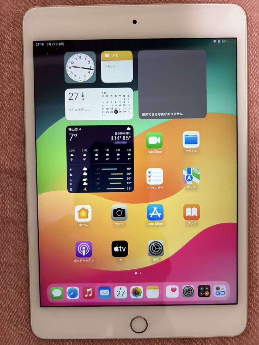 iPad mini 5WiFi ゴールド _画像2