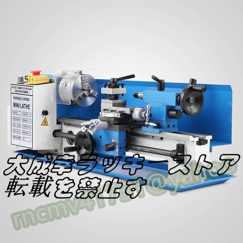品質保証☆ミニ 高精度 フライス 旋盤 DIY ベンチトップ メタル 品質保証☆ミニ 高精度 フライス 旋盤 DIY ベンチトップ メタル