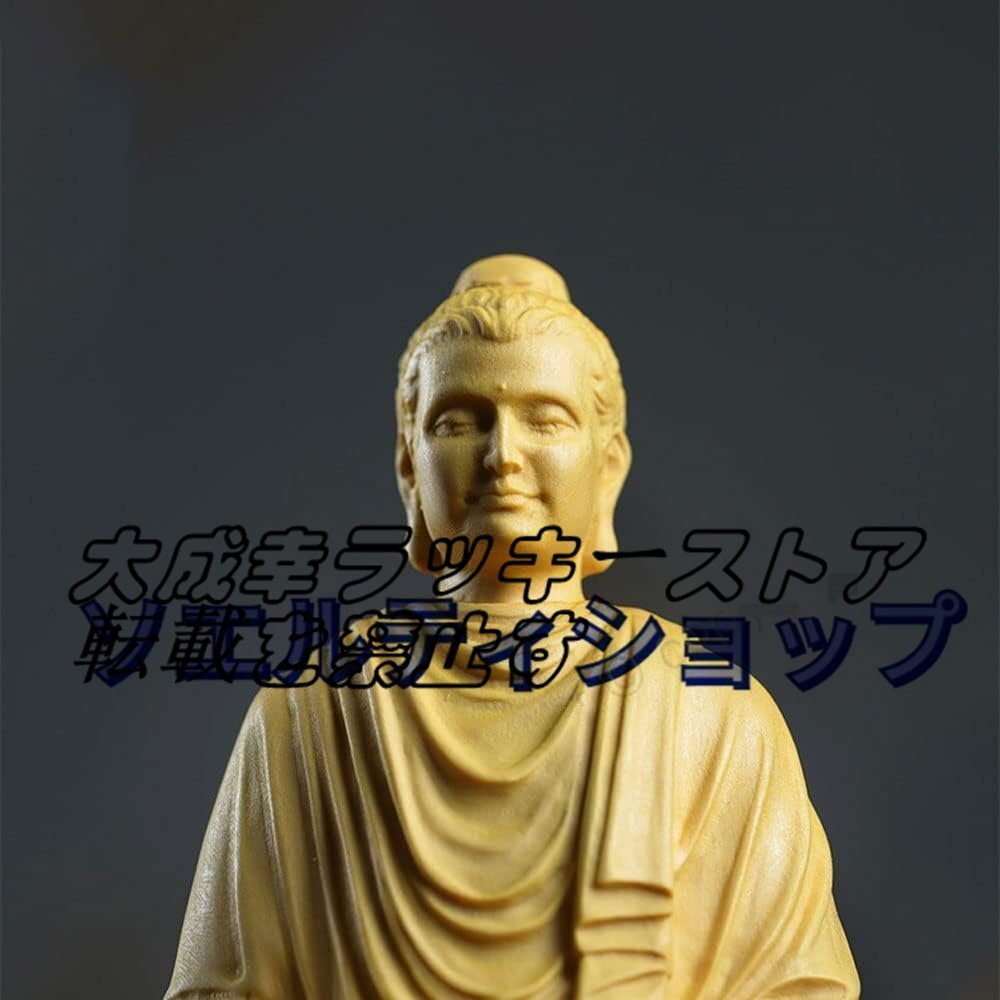 新入荷☆仏像 木彫り 釈迦如来座像 天然木製(柘植 ツゲ) お釈迦様 仏像【曹洞宗・臨済宗・禅宗】祈る 厄除け_画像6