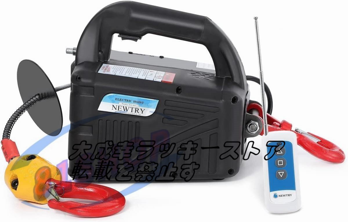 シマノ(SHIMANO) ロッド 磯竿 IG ハイスピード アペルト 5号 シマノ(SHIMANO) ロッド 磯竿 IG ハイスピード アペルト 5号