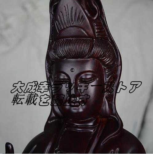 美品登場☆仏教美術 木彫仏像 精密細工 木彫り　黒檀木 観音菩薩像　仏像　置物 高さ30cm_画像5