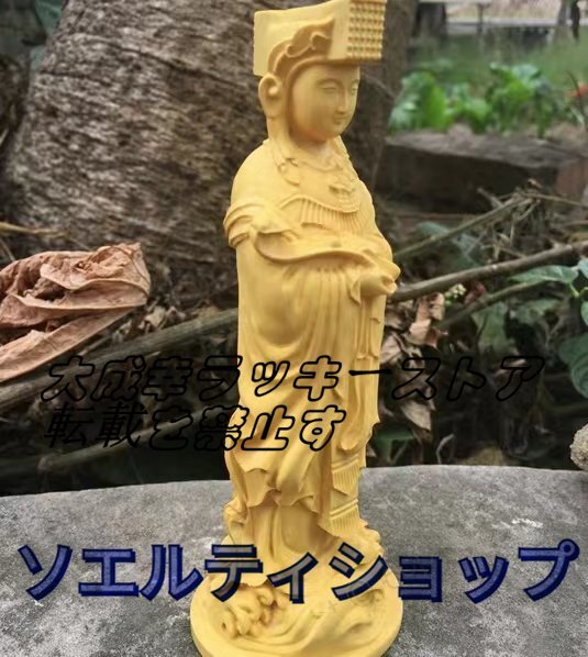 極上品◆媽祖立像 商売繁盛、世界平和の女神 オフィスやゲ木彫り 木製仏像神像 仏教道教美術品_画像5