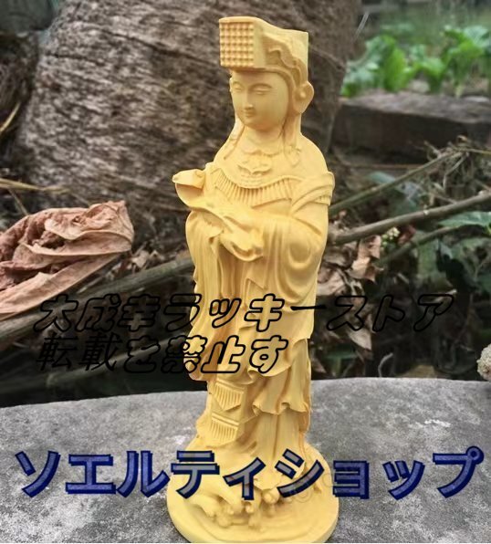 極上品◆媽祖立像 商売繁盛、世界平和の女神 オフィスやゲ木彫り 木製仏像神像 仏教道教美術品_画像4