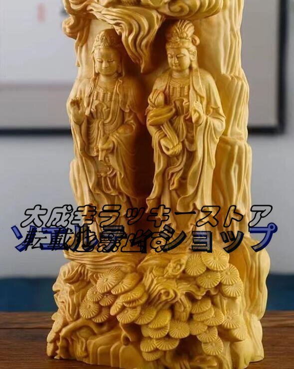 美品★ 黄楊木彫刻西方三聖仏像置物実木21 cm_画像6