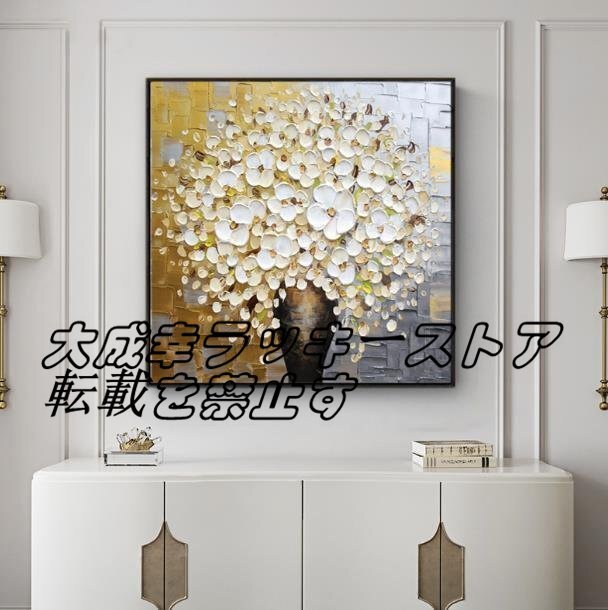 極美品★純粋な手描きの絵画 花 応接間掛画 玄関飾り 廊下壁画_画像2