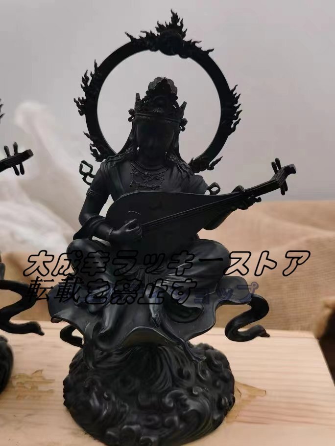辨財天 仏像 仏教芸術品 響銅製磨き仕上げ 高さ15ｃｍ_画像2