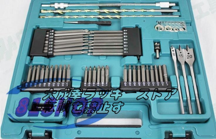 超実用 マキタ makita 200ピース工具セット tool set ドリルキリ ドリルビット ラチェットドライバー ソケットビットそ の他工具_画像4