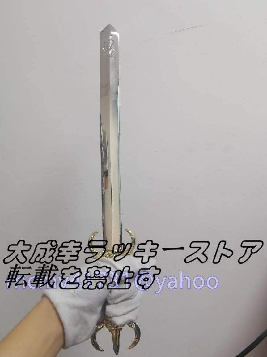 真鍮製 三鈷剣 三鈷柄剣 宝剣 法剣 (全長39cm×巾2.3cm)護摩で使われる仏具 密教法具 寺院仏具 護摩器 不動明王 修験道_画像9