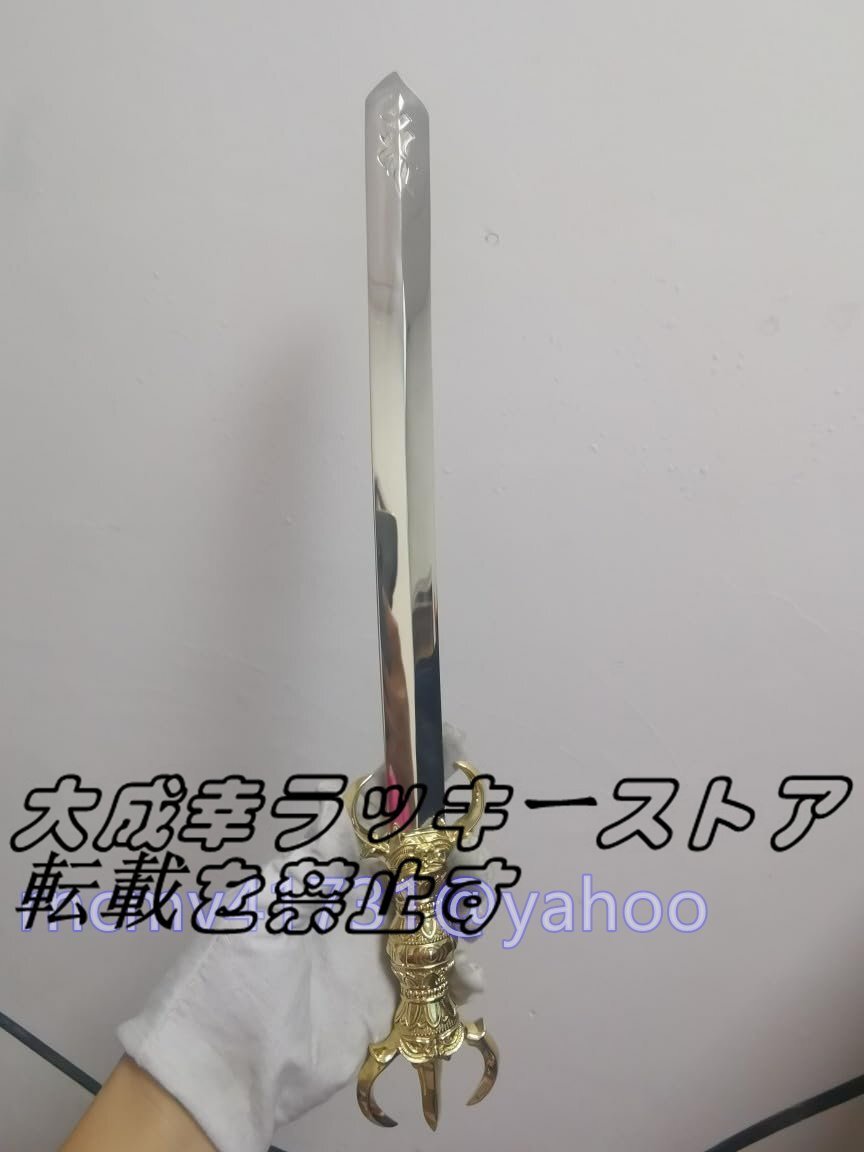 佐藤仏】 上 タニ沈香刻み 500g 精華堂 仏壇・仏具 佐藤仏】 上 タニ沈香刻み 500g 精華堂 仏壇・仏具