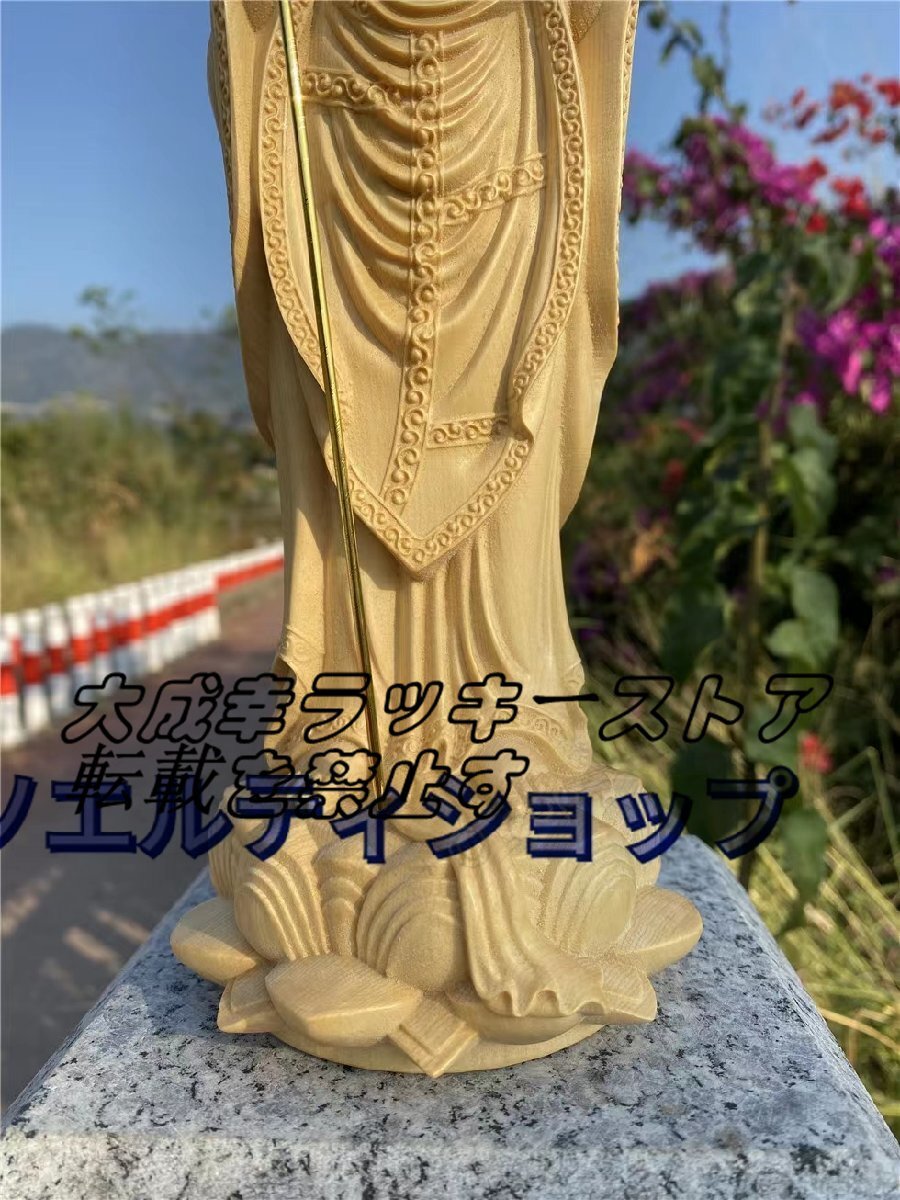 新品推薦★仏像 薬師如来 仏像置物 柘植製高級木彫り 仏壇仏像_画像6