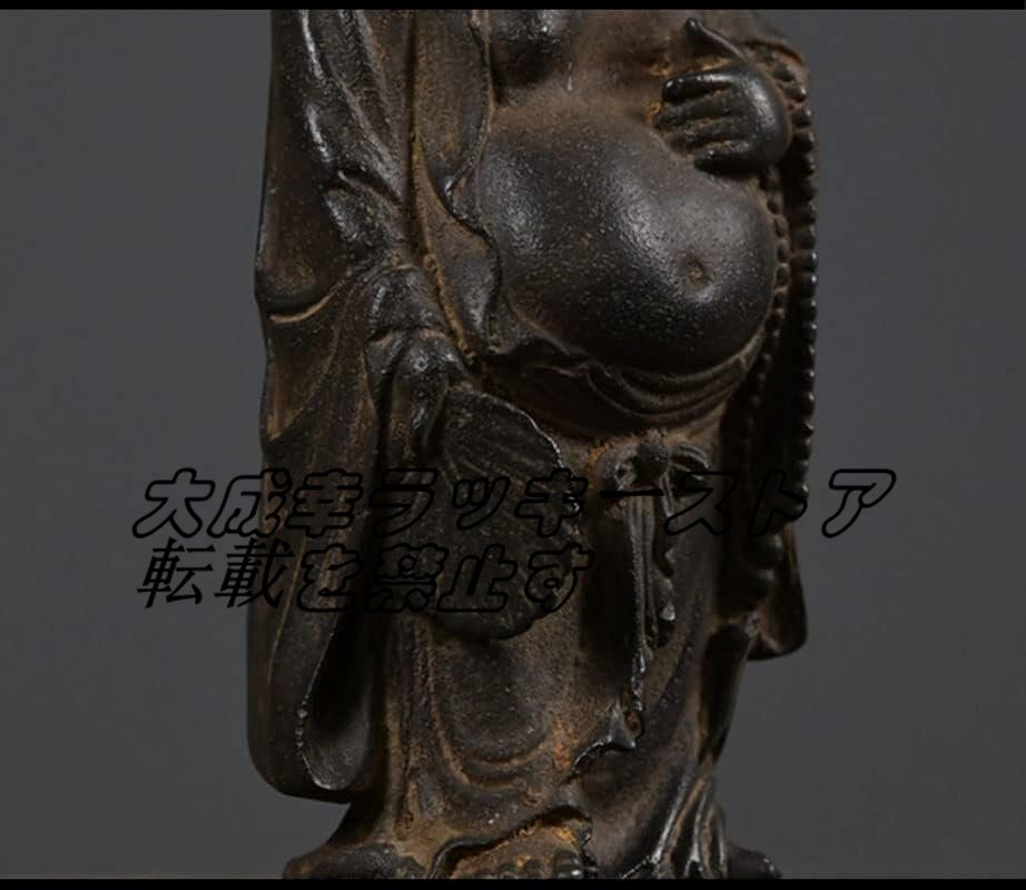 開運七福神 布袋様 置物 鉄器 仏像 金運 お守り 高さ16.8cm_画像5