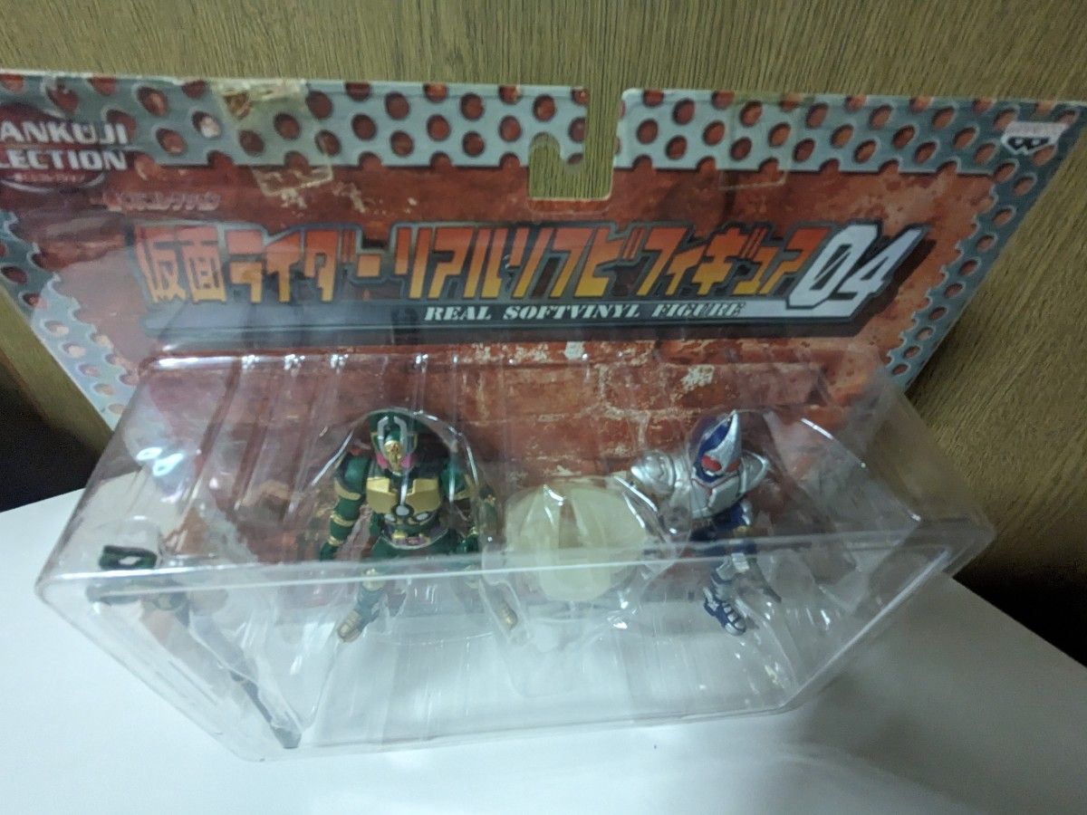 一番くじコレクション リアルソフビフィギュア04 2等 仮面ライダー剣