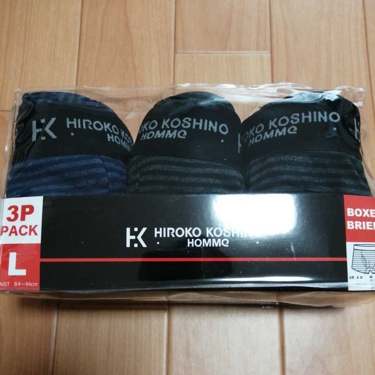 L　ヒロココシノ　ボクサーブリーフ ボクサーパンツ2種3枚　前開き メンズ紳士　アンダーウェア　インナー肌着下着　HIROKO KOSHINO HOMMe