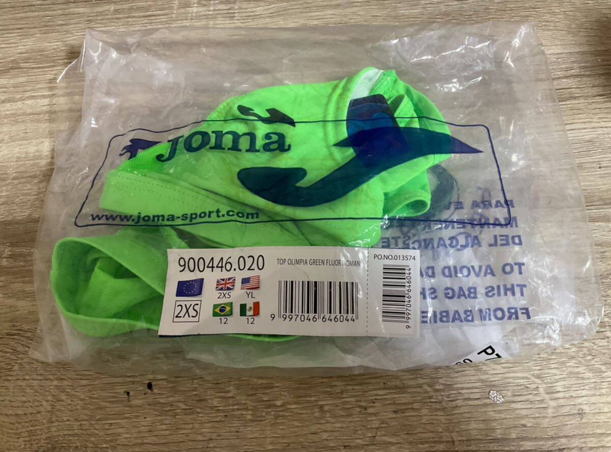 製造終了】 JOMA レーシングブルマ&クロップトップ/イエロー 製造終了】 JOMA レーシングブルマ&クロップトップ/イエロー