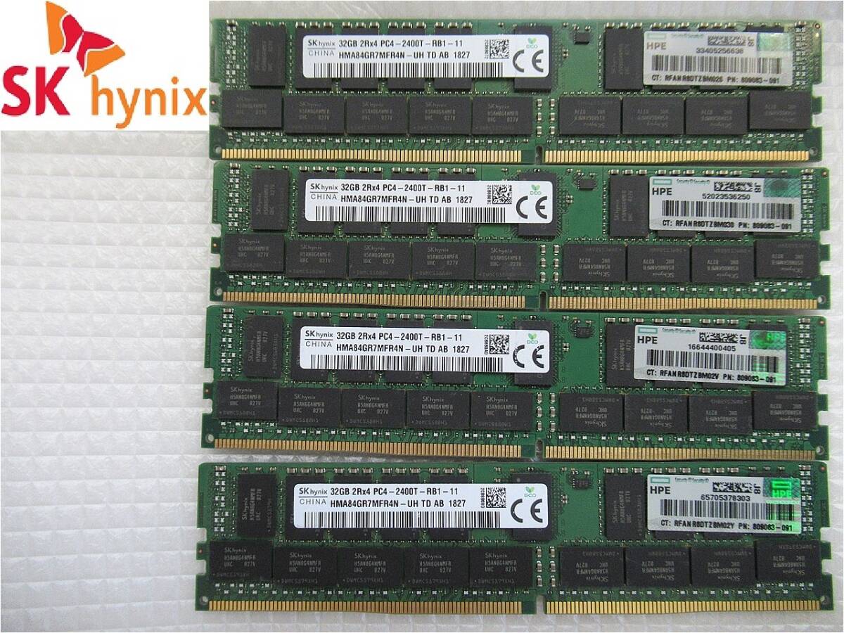 少数入庫【今週のサーバー向けメモリ！】SKhynix 2R*4 PC4-2400T-RB1-11 32GB×4枚 計128GBの画像1