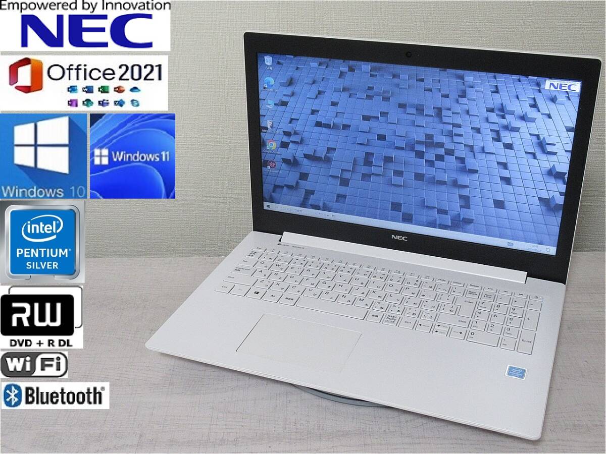 ペンシル！【サポート付】NEC PC-NS150KAW-J PentiumSilver（N5000）office2021Proもインストール済み！の画像1