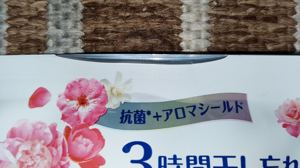 P&G》 ボールドジェル 華やかプレミアムブロッサムの香り P&G》 ボールドジェル 華やかプレミアムブロッサムの香り