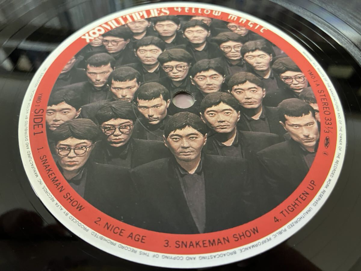 Yellow Magic Orchestra★中古10’LP国内盤「イエロー・マジック・オーケストラ～増殖」_画像3