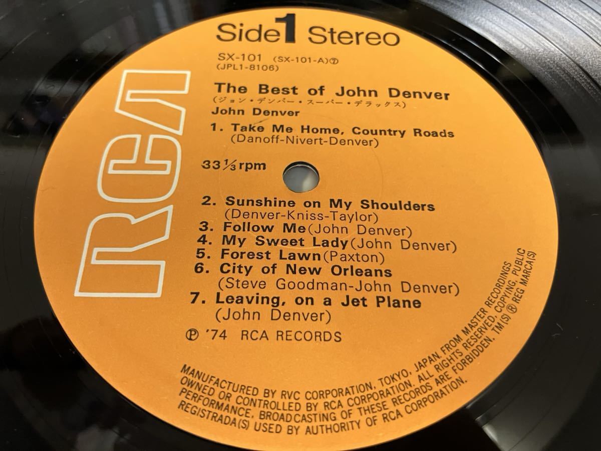 John Denver★中古LP国内盤帯付「ジョン・デンバー～スーパー・デラックス」_画像4