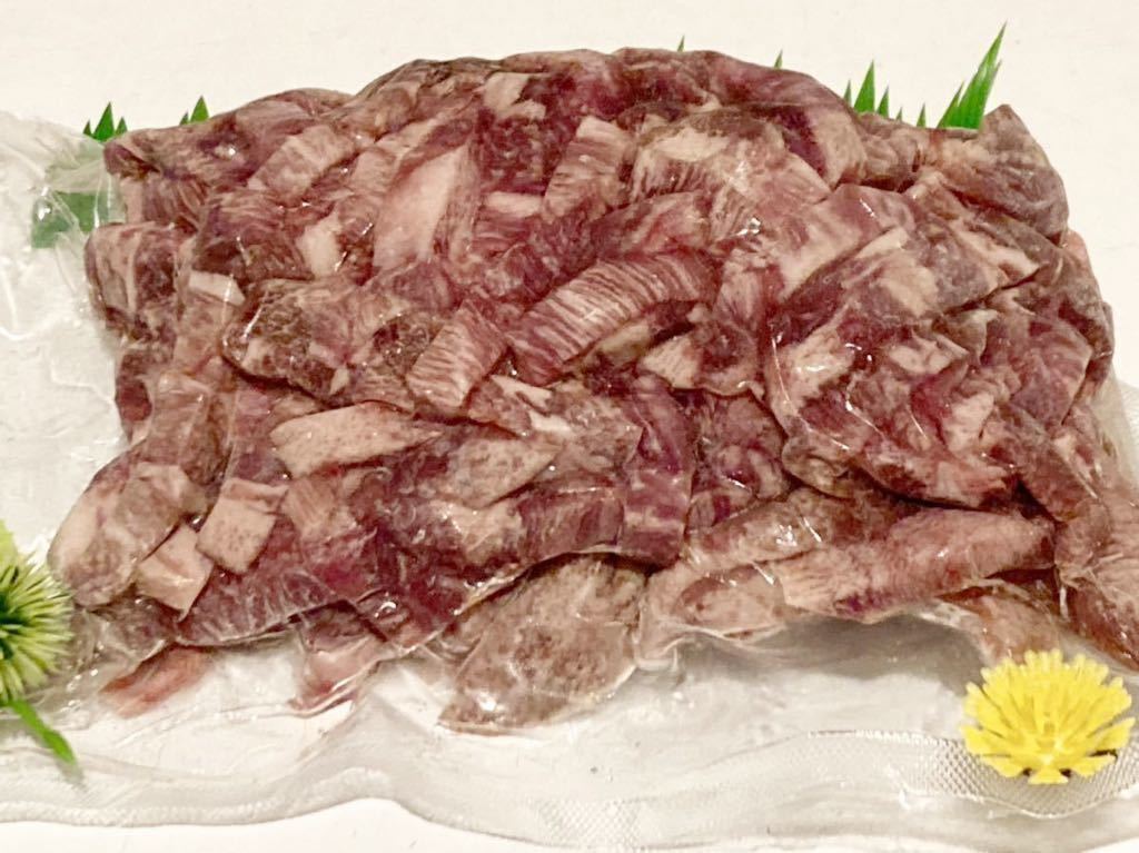* special price fare * cow tongue cut . dropping, tanzaku cut 340g,198 jpy /100g