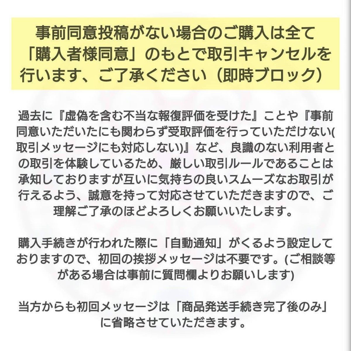 中古極美品 「胚培養士ミズイロ」 1~4巻 ４冊セット おかざき真里 初版