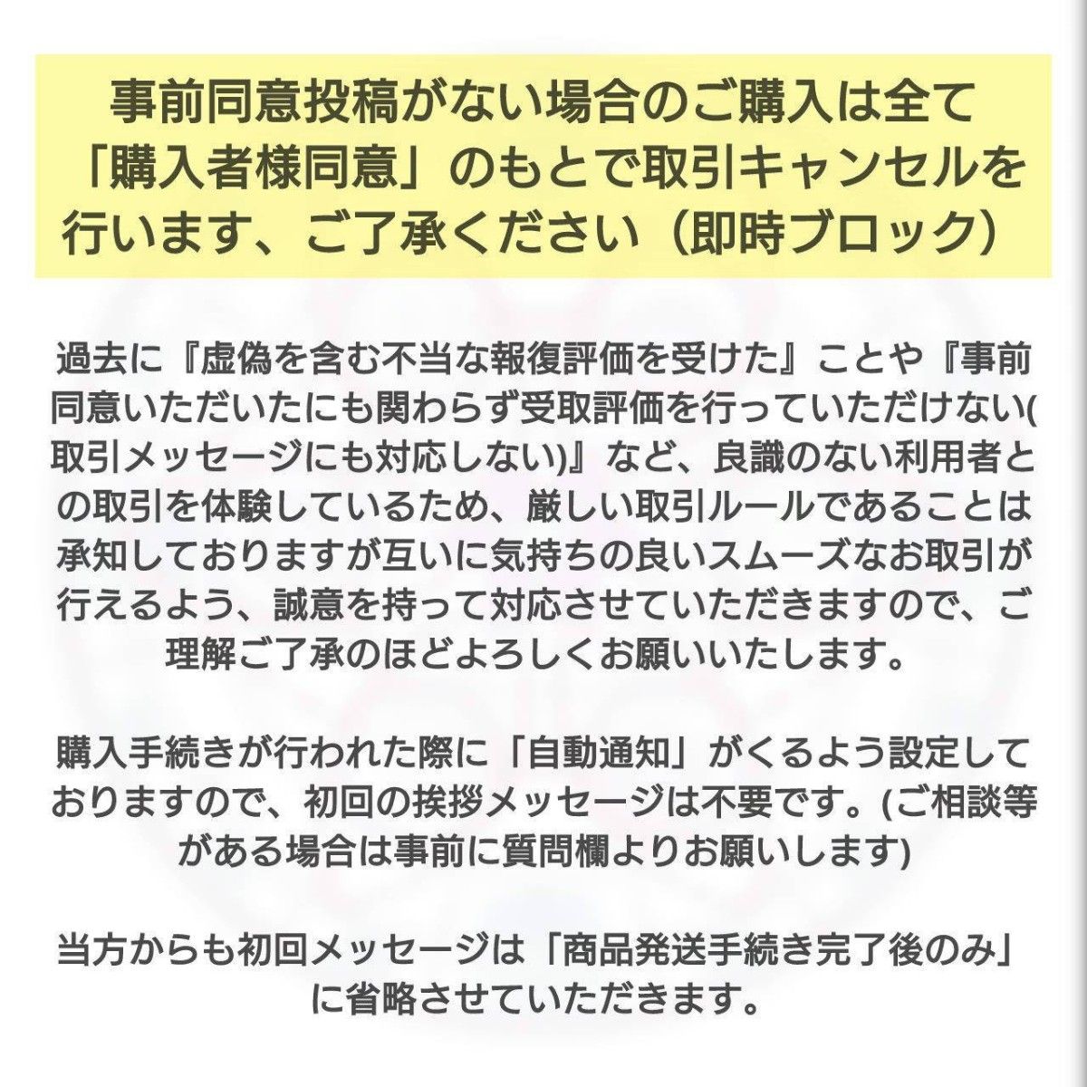 新品未開封 「アンダーニンジャ」11~12巻 ２冊セット 花沢健吾 初版 帯付