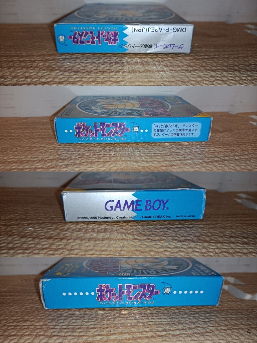 nn0202 086 Nintendo ポケットモンスター 青 コロコロコミック限定版 中古 現状品 GB ゲームボーイソフト ポケモン ブルー 箱付き 取説付き_画像3