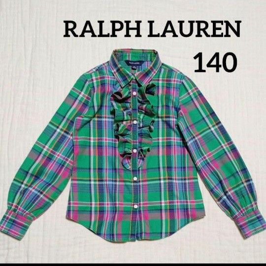 良品 RALPH LAUREN ラルフローレン チェック フリル ブラウス ネルシャツ シャツ 長袖