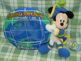 ディズニーシー初期グッズの値段と価格推移は 7件の売買情報を集計したディズニーシー初期グッズの価格や価値の推移データを公開 ディズニーシー初期グッズの値段と価格推移は 7件の売買情報を集計したディズニーシー初期グッズの価格や価値の推移データを公開