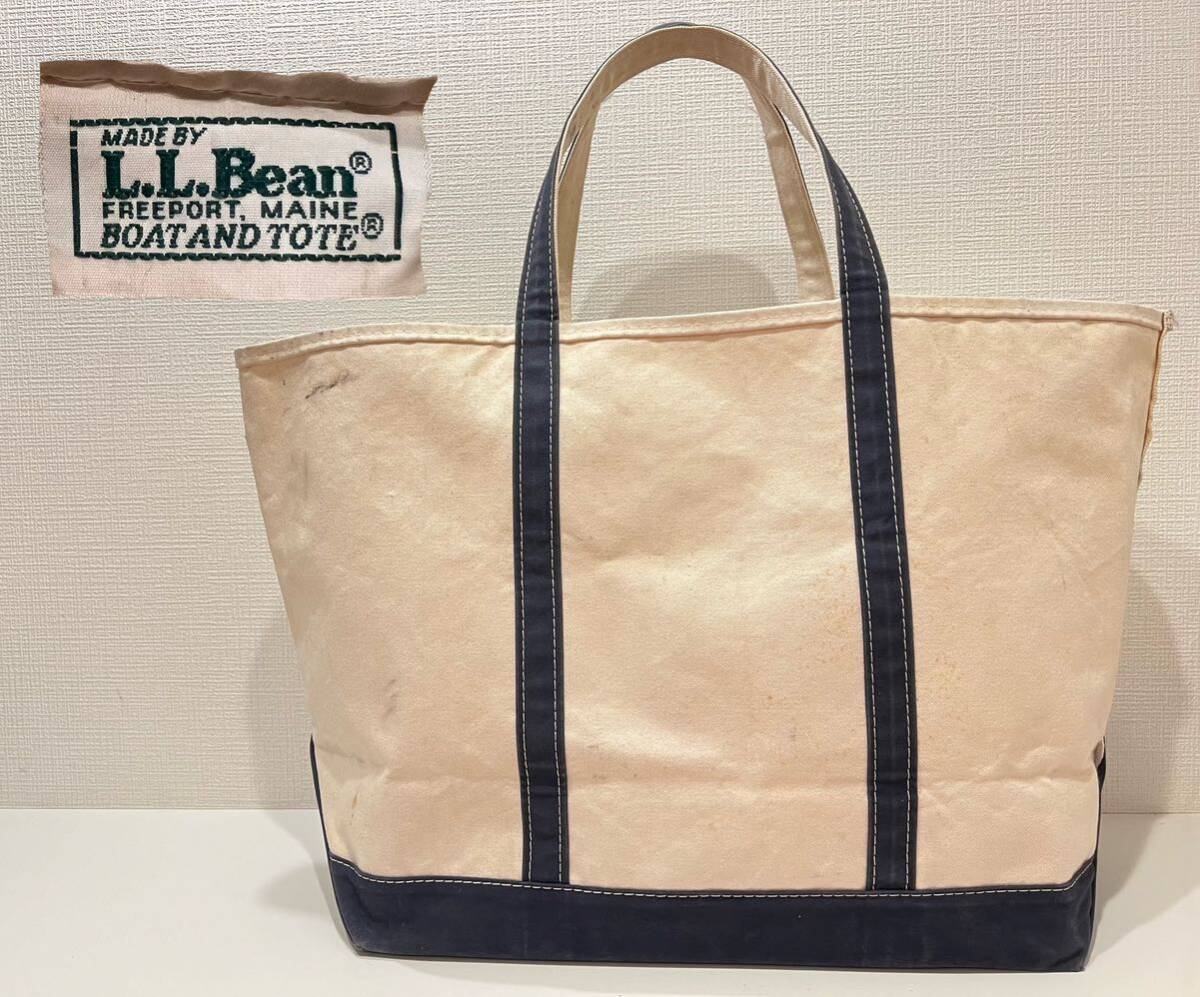 ★80s★90s★L.L.Bean★エルエルビーン★BOAT AND TOTE★ボートアンドトート★トートバッグ★キャンバス★ネイビー★紺★ヴィンテージ