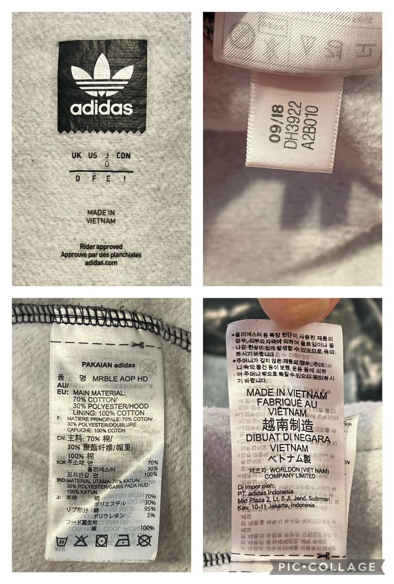 ★adidas★アディダス★マーブルプルオーバーフーディー★パーカー★総柄★ビッグロゴ★トレフォイル★裏起毛★フード★Oサイズ★XL★_画像7