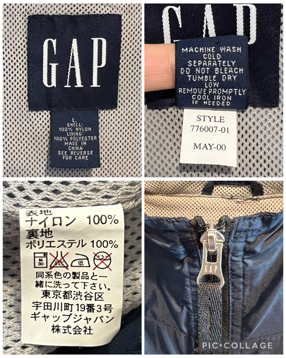 ★00s★OLD GAP★オールドギャップ★ジップベスト★リップストップナイロン★フード★パーカー★裏メッシュ★ネイビー★紺★Lサイズ★_画像6