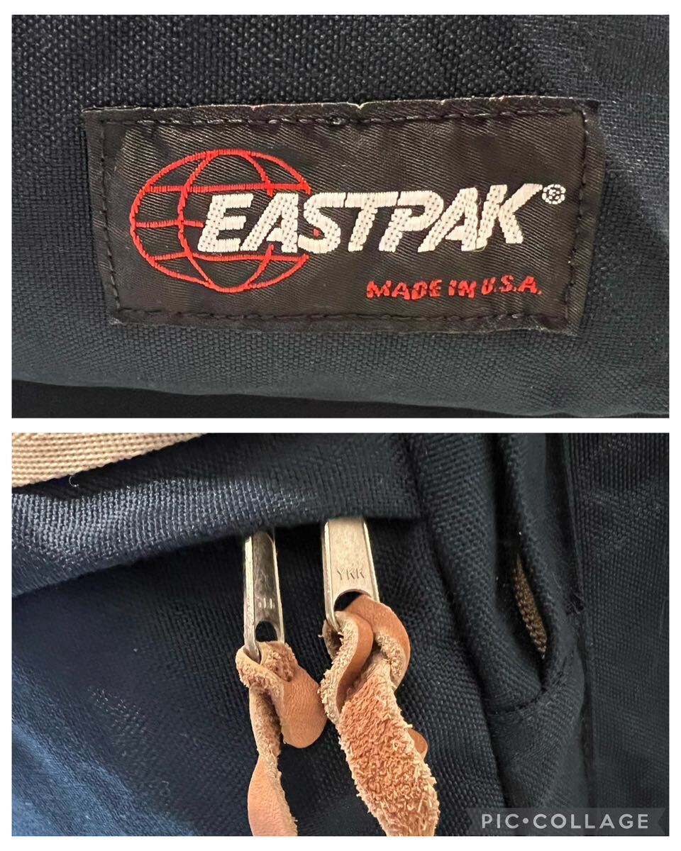 ★80s★90s★USA製★EASTPAK★イーストパック★バックパック★ショルダーバッグ★トラベルバッグ★大容量★ネイビー★紺★ヴィンテージ★_画像9