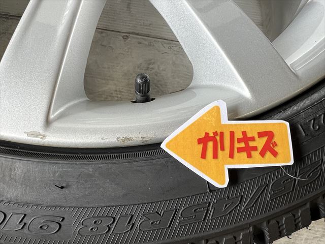 中古 ホイールタイヤ 4本 225/45R18 2022年製 BMW純正 スタッドレス タイヤ トーヨー オブザーブガリットギズ_画像6