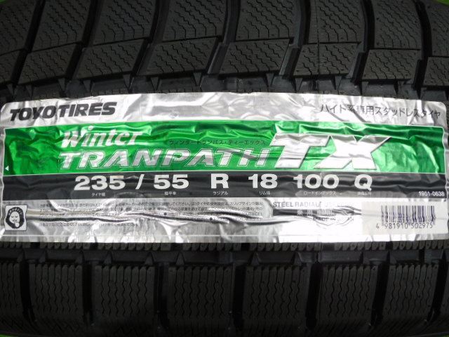 中古 ホイールタイヤ 4本 235/55R18 2023年製 RIVAI スタッドレス タイヤ トーヨー トランパスTX_画像6