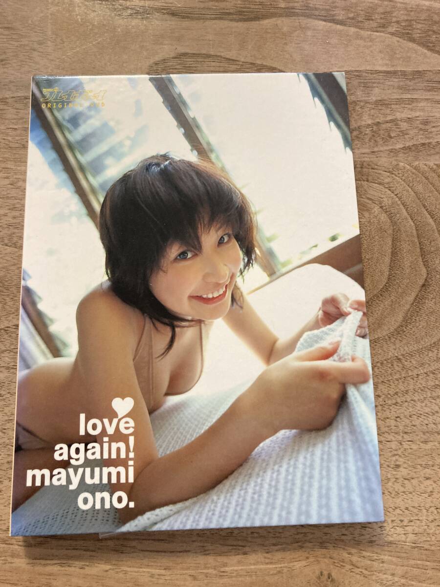  Ono Mayumi DVD Play Boy original DVD photograph attaching love again mayumi ono