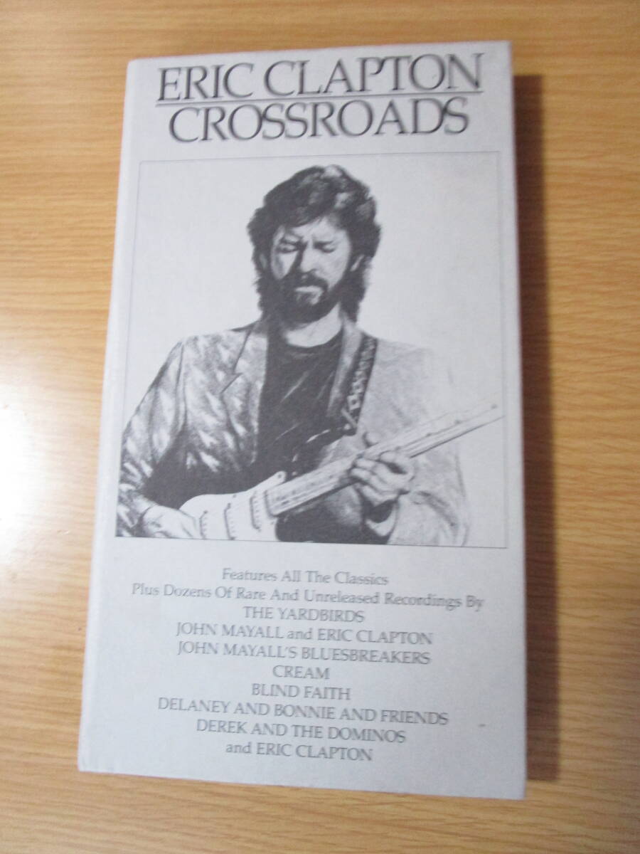 即！美品！「CROSSROADS(4CD)」クロスロード_画像1