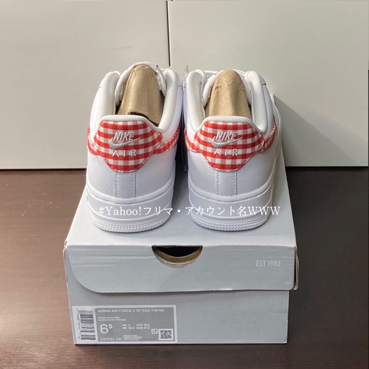 新品23 5cm】NIKE W AIR FORCE1'07 エアフォース1ホワイト 新品23 5cm】NIKE W AIR FORCE1'07 エアフォース1ホワイト
