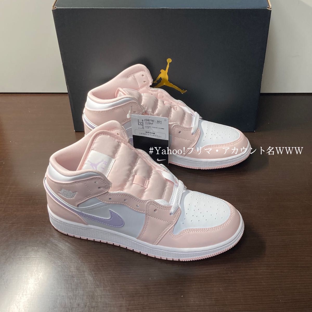 新品25cm】NIKE AIR JORDAN1MID (GS) エアジョーダン1 ピンク 新品25cm】NIKE AIR JORDAN1MID (GS) エアジョーダン1 ピンク