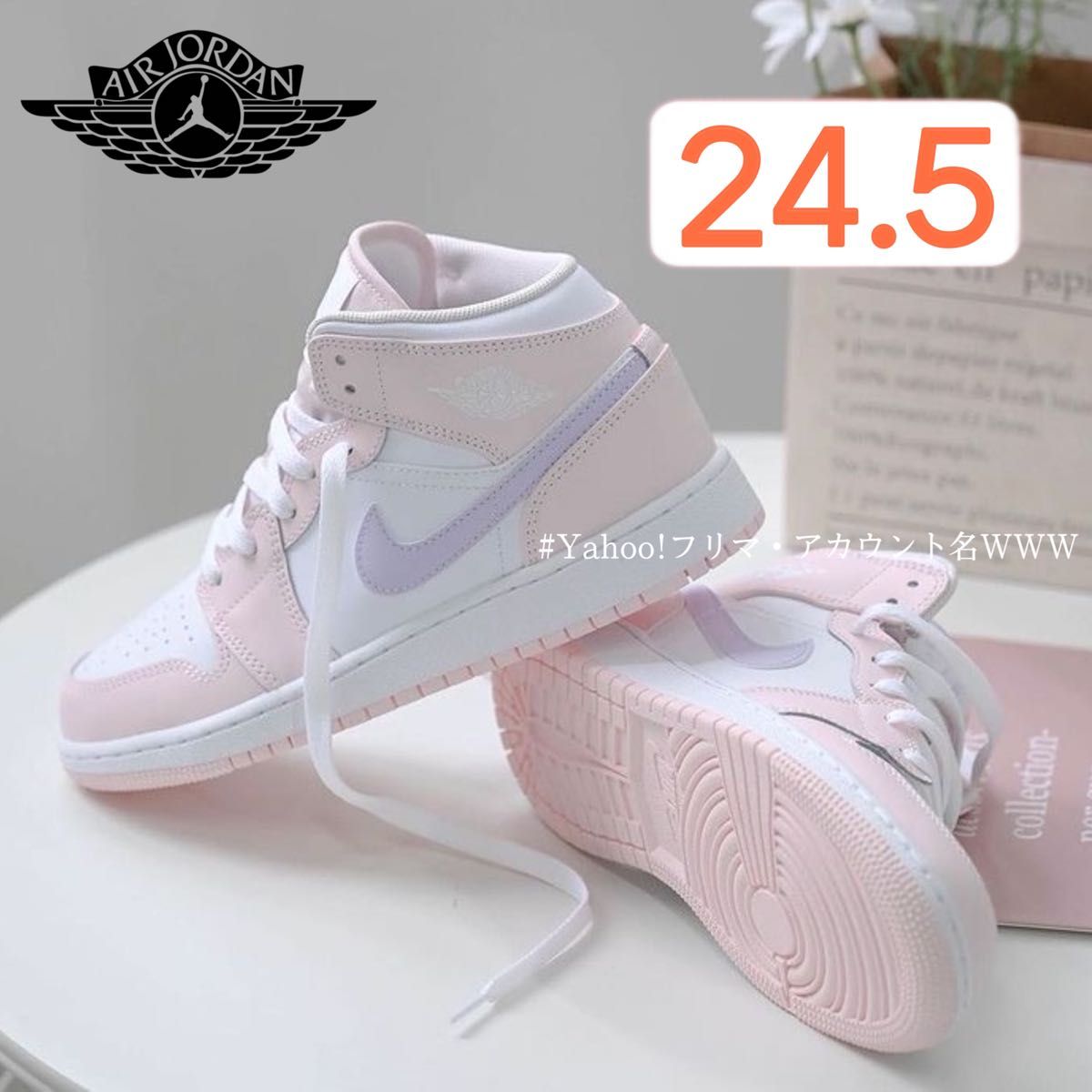 新品24 5cm】NIKE AIR JORDAN1MID (GS) エアジョーダン1 新品24 5cm】NIKE AIR JORDAN1MID (GS) エアジョーダン1