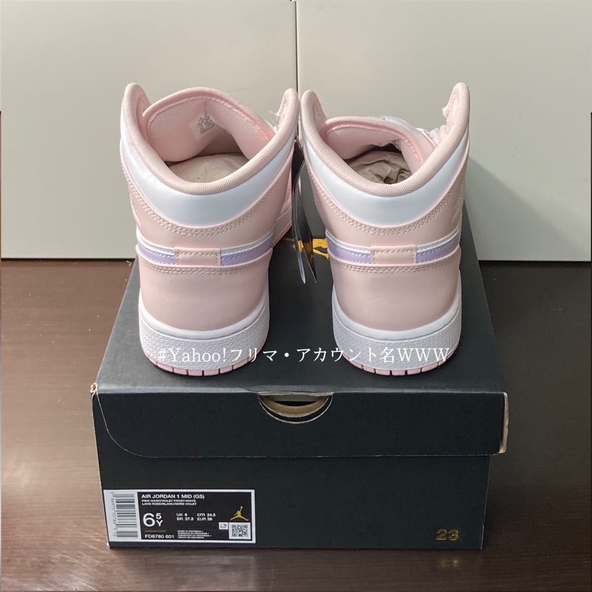 新品24 5cm】NIKE AIR JORDAN1MID (GS) エアジョーダン1 新品24 5cm】NIKE AIR JORDAN1MID (GS) エアジョーダン1