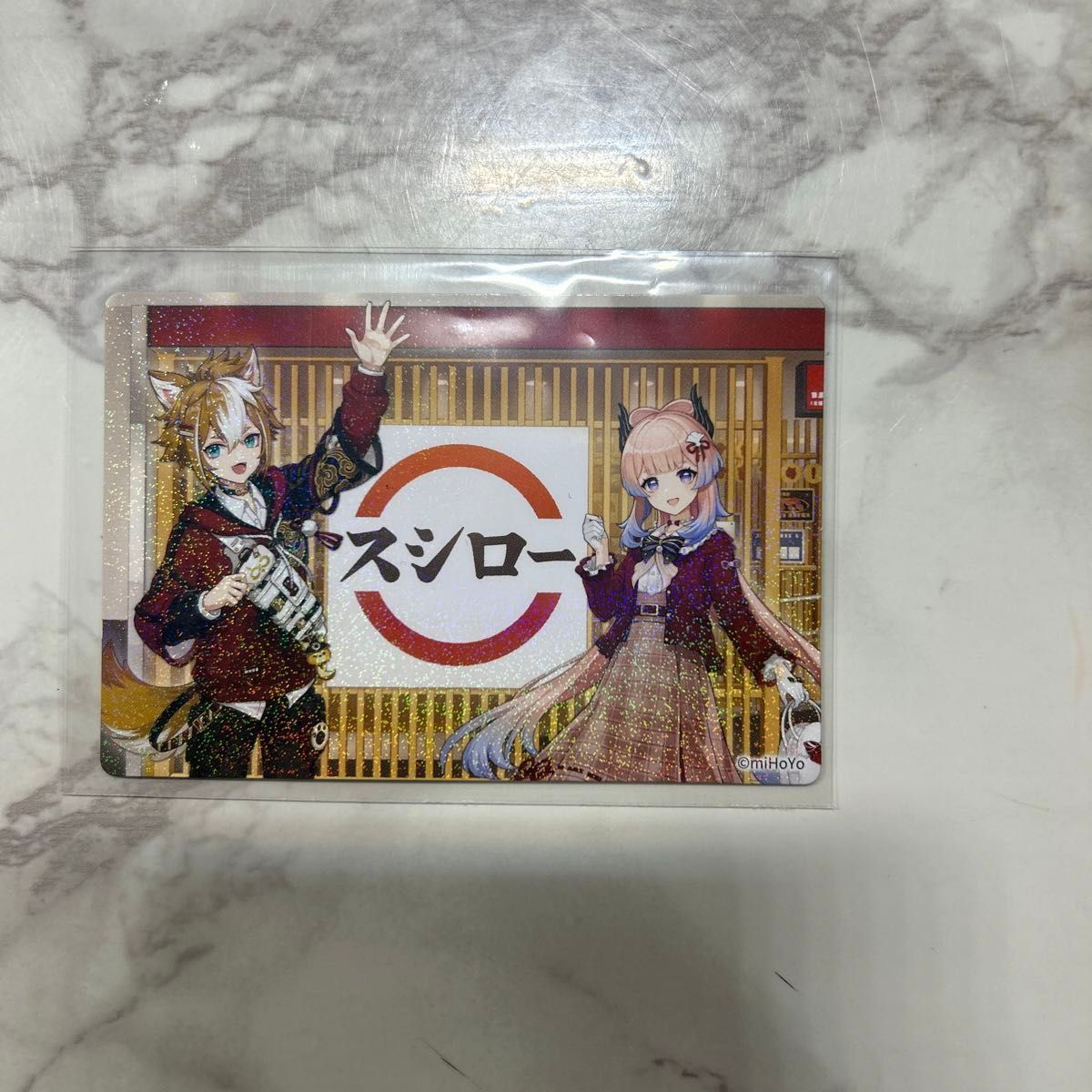 原神 スシローコラボ カード 珊瑚宮心海|Yahoo!フリマ(旧 原神 スシローコラボ カード 珊瑚宮心海|Yahoo!フリマ(旧