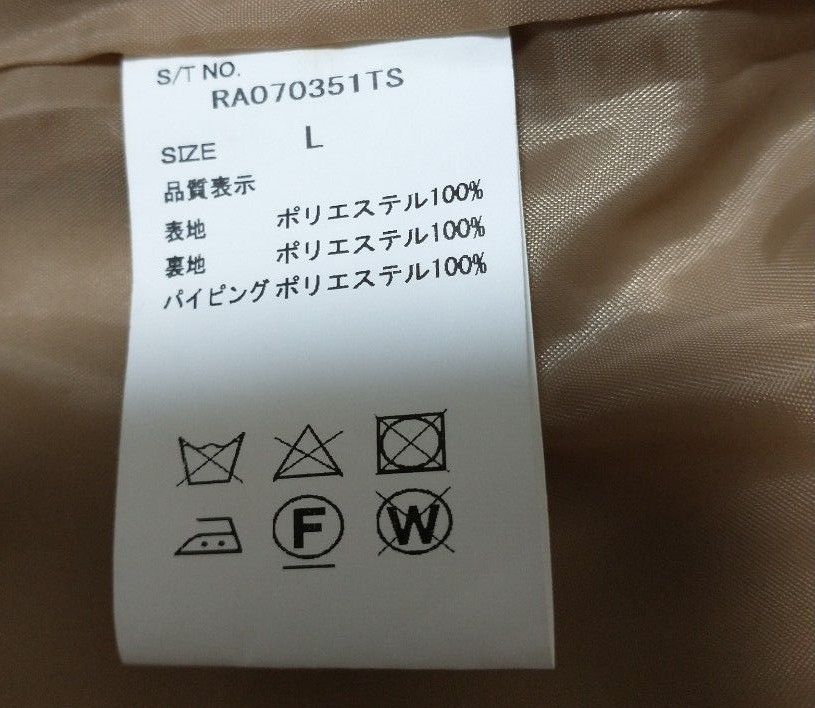 レピピアルマリオ 卒服 スーツ ジャケット ブレザー スカートパンツ キュロット リボン フォーマル 卒業式 160 L M
