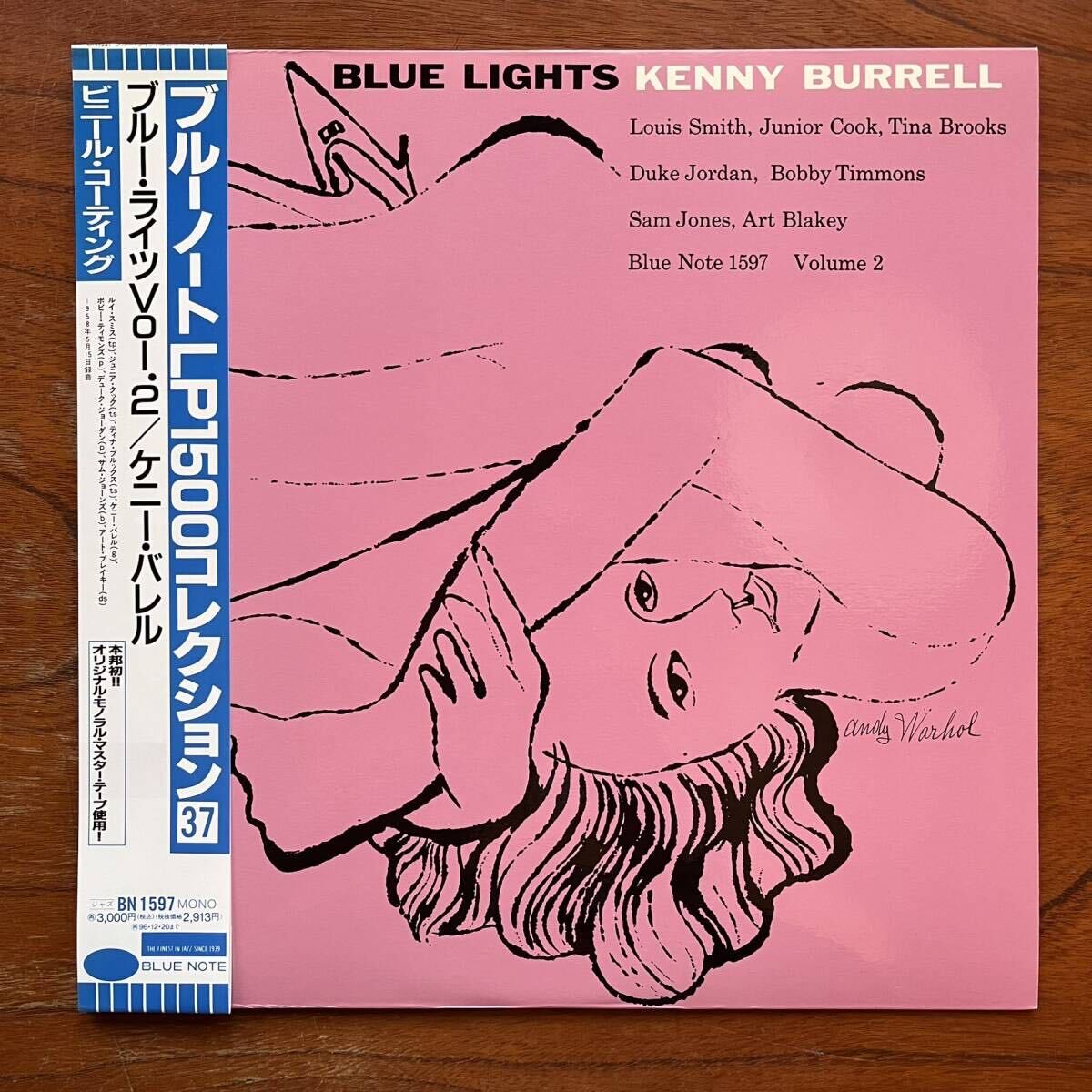 【2枚セット！MONO！稀少なオリジナル・モノラル・マスター！帯付き BLUE NOTE】KENNY BURRELL『BLUE LIGHTS』ケニー・バレル/ブルーノート_画像5