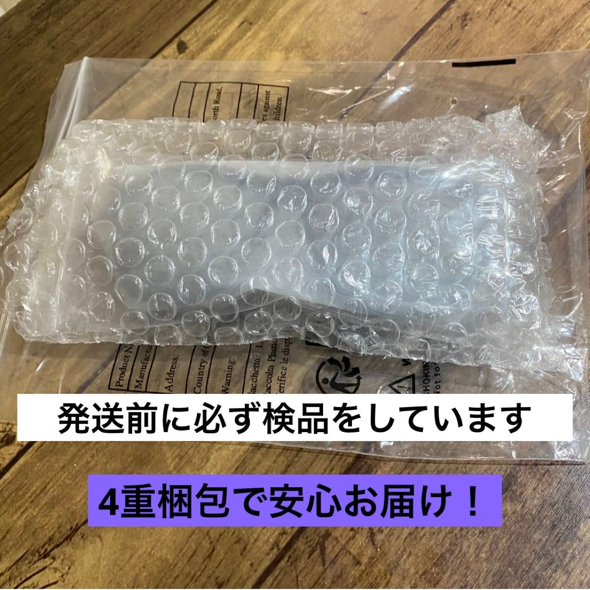 レイドジャパン 金森隆志 ノースフェイス 偏光サングラス 紫外線 レイドジャパン 金森隆志 ノースフェイス 偏光サングラス 紫外線