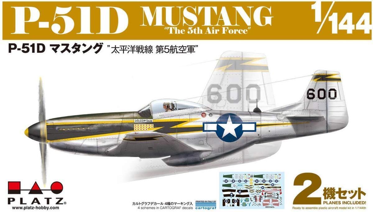 プラッツ PDR-12 1/144 アメリカ陸軍 P-51Dマスタング 太平洋戦線第5航空軍 2機セットの画像1