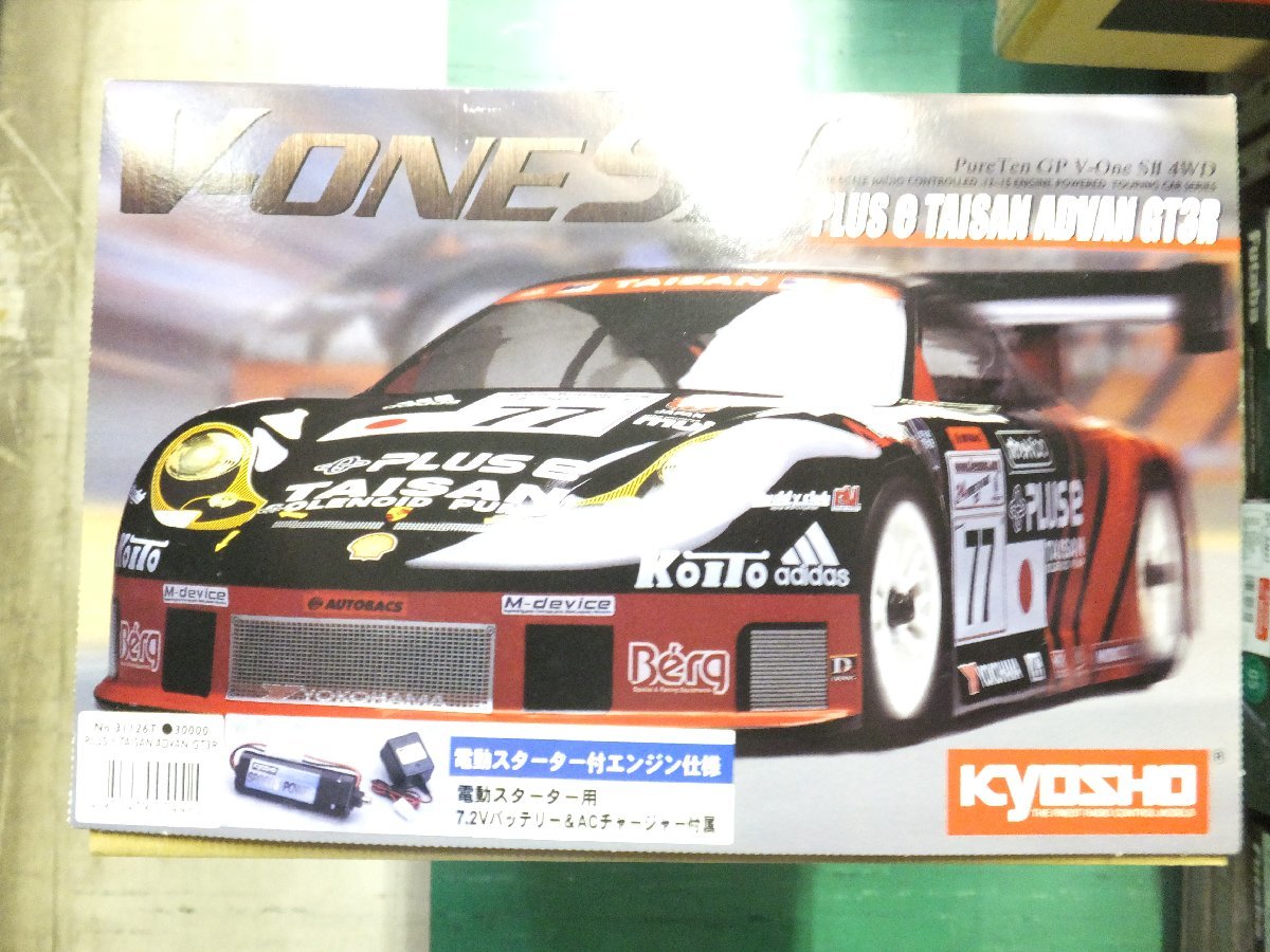 京商 No.31126T V-ONE SⅡ PLUS TAISAN ADVAN GT3R_画像2